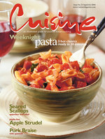 Issue 23